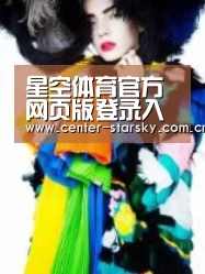 产品名称一
