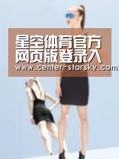 产品名称七(图1)