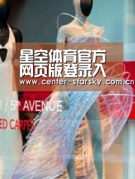 店面展示三(图1)