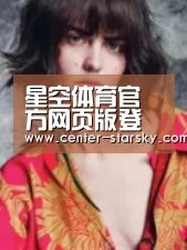 产品名称三(图1)