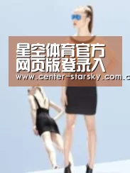 产品名称七