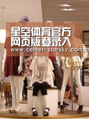 店面展示二(图1)