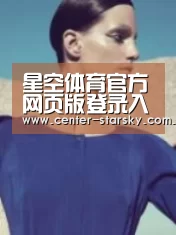 产品名称五