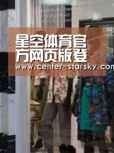 店面展示四(图1)