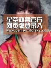 产品名称三