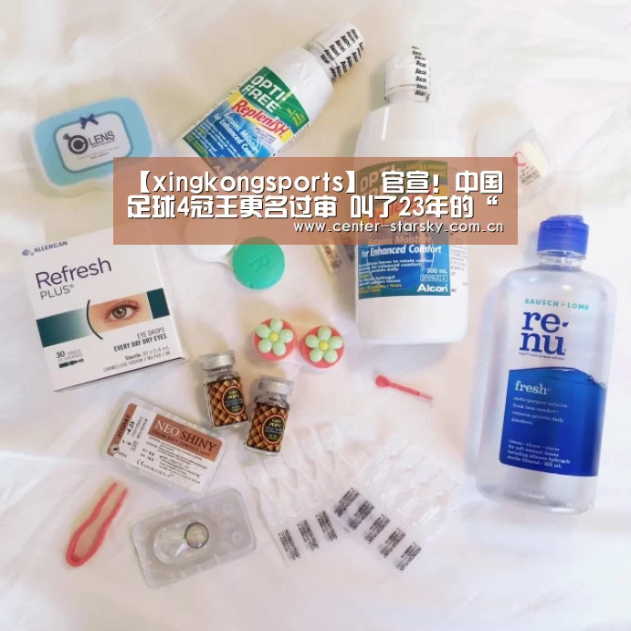 app下载