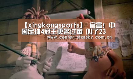 app下载