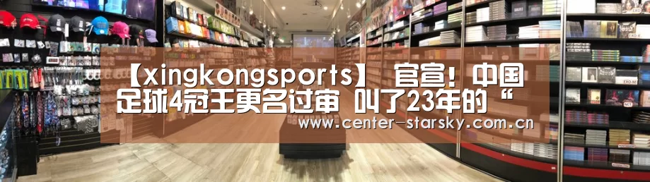 app下载